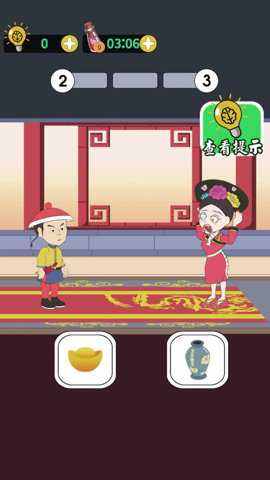 魔力女孩手游下载