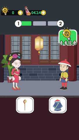 魔力女孩手游下载