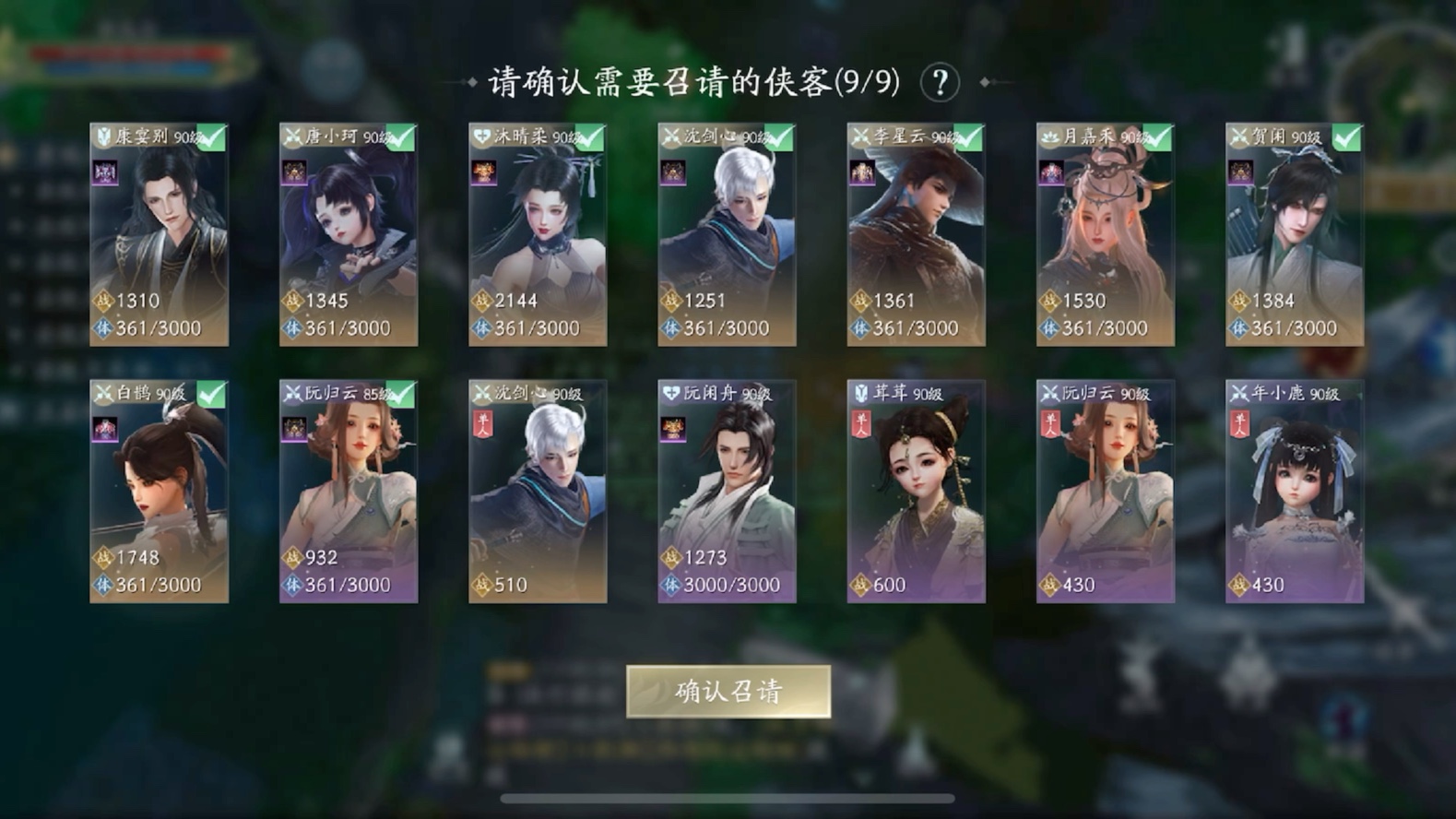 剑网三无界十人本九老洞怎么单刷-剑网三无界九老洞必备技能