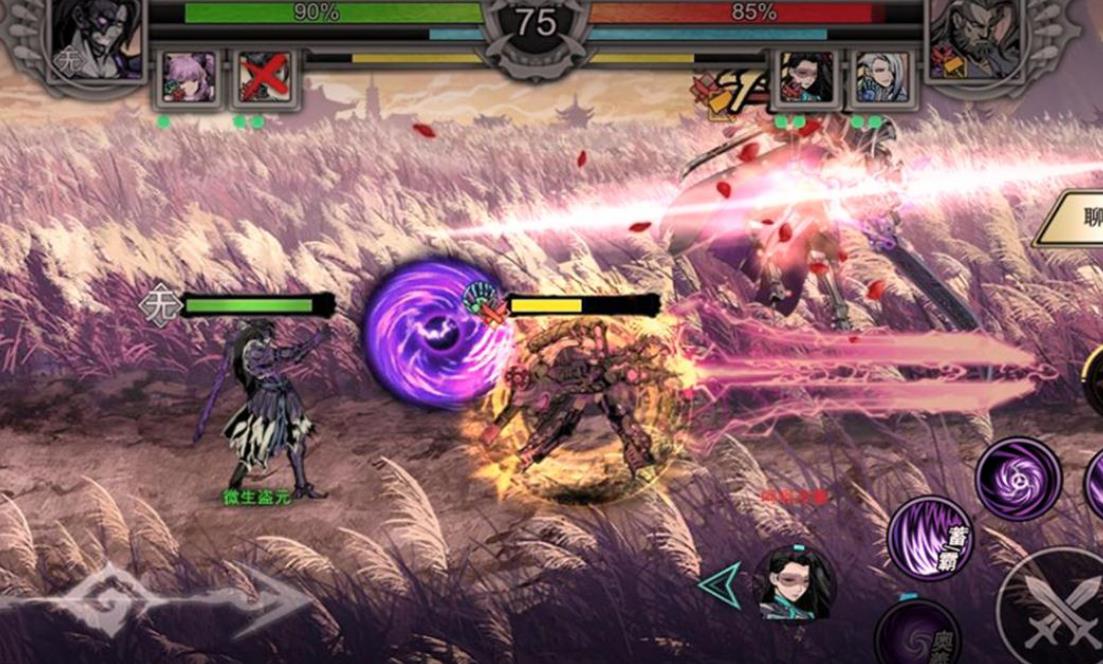 影之刃3极境试炼怎么打-影之刃3极境试炼完全解析