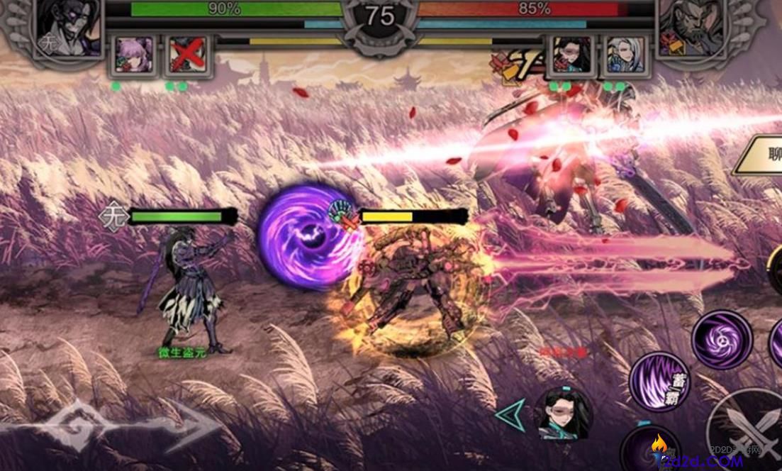 影之刃3极境试炼怎么打