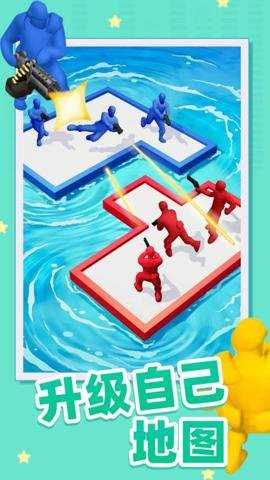 木筏大作战游戏下载