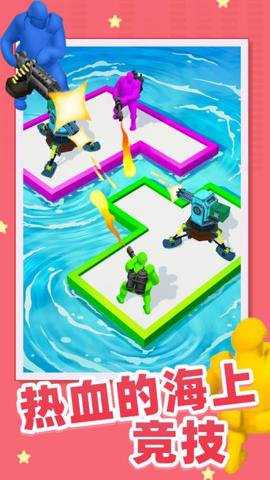 木筏大作战游戏下载