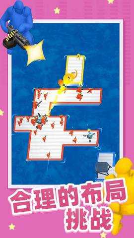 木筏大作战游戏下载