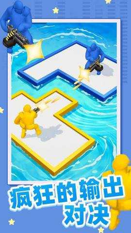 木筏大作战游戏下载