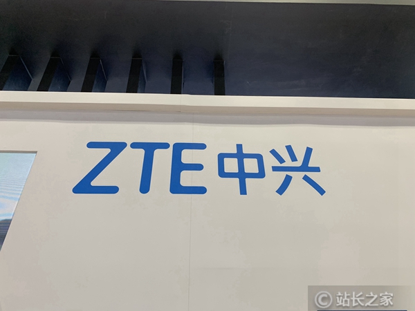 中兴通信2025年报发布,营收1339亿元创汗青新高