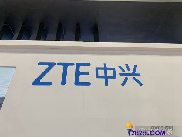 中兴通信2025年报发布,营收1339亿元创汗青新高