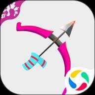 弓箭手伊奥箭架