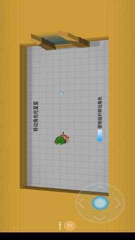 弓箭手伊奥箭架手游下载