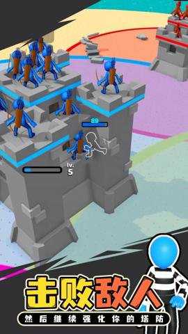 抢地盘大作战游戏下载