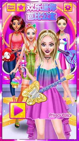 欢乐迷你芭比公主手游下载