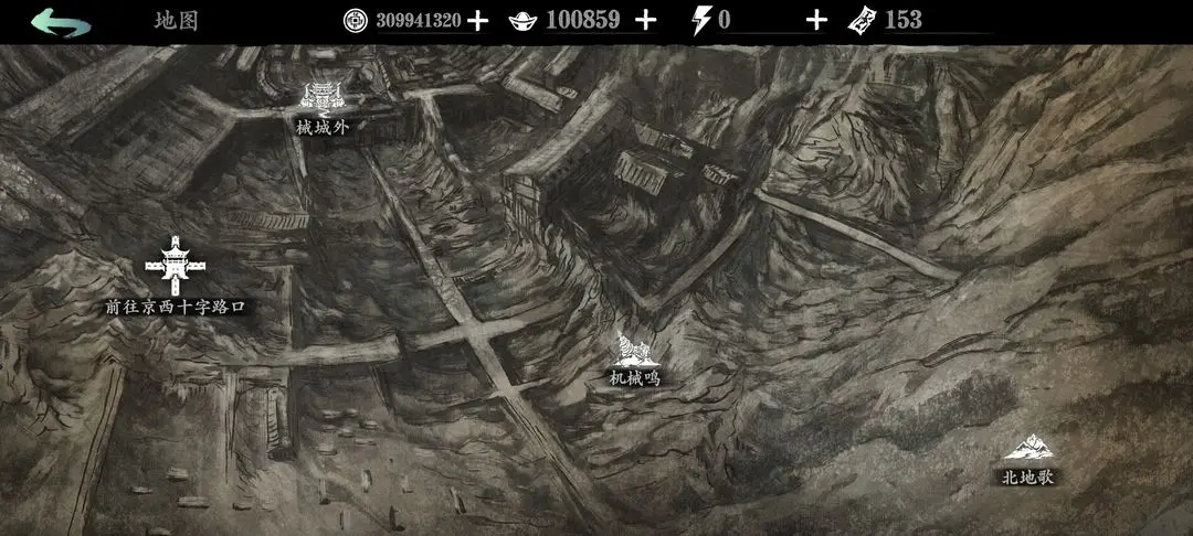 影之刃3虚空怎么获得-影之刃3虚空干货