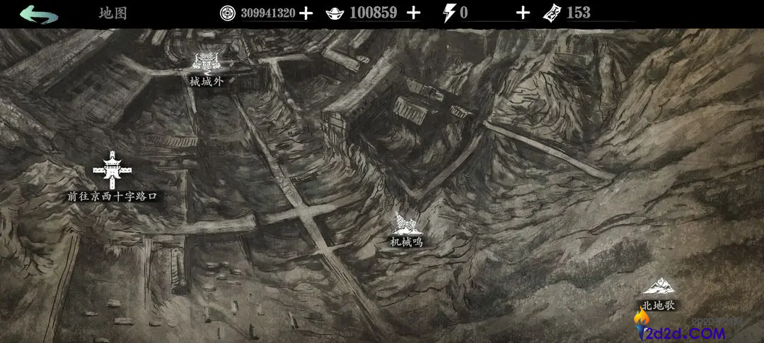 影之刃3虚空怎么获得