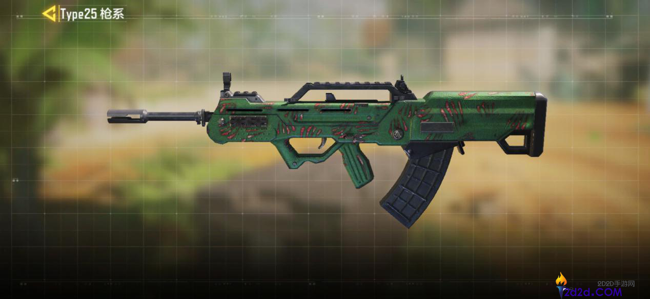 使命召唤手游哪些步枪好用