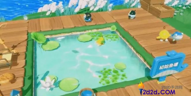蛋仔派对农场鱼塘怎么玩