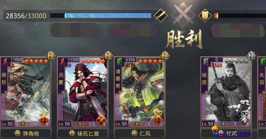 率土之滨蒋钦值得培养吗