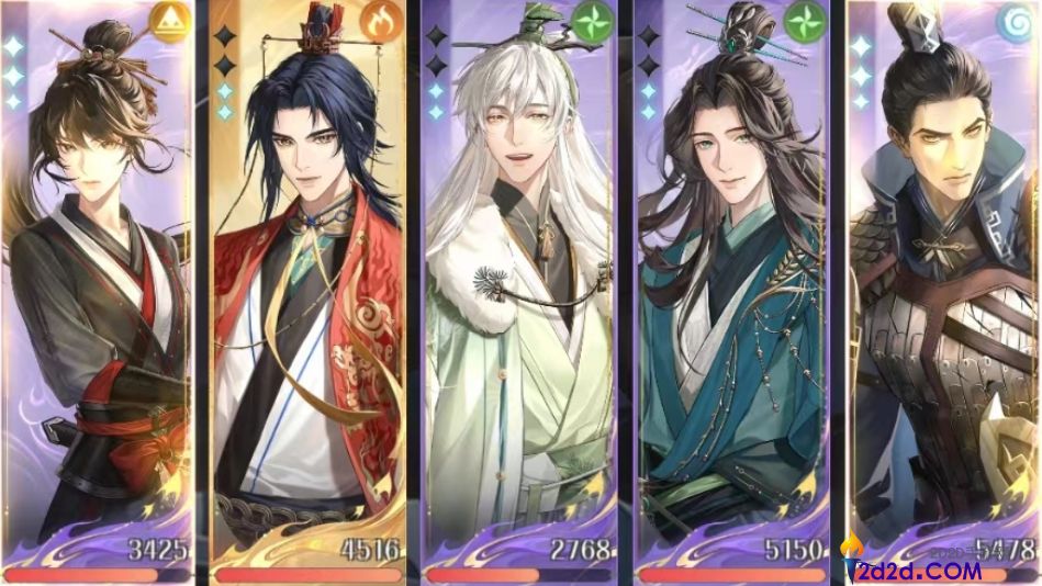 如鸢第四章卡关该怎么通关