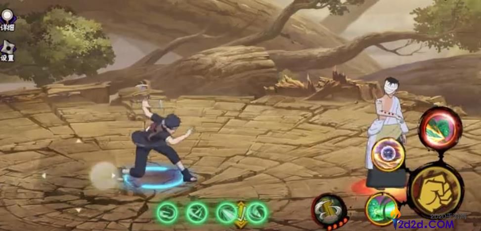 火影忍者手游须佐止水怎么玩