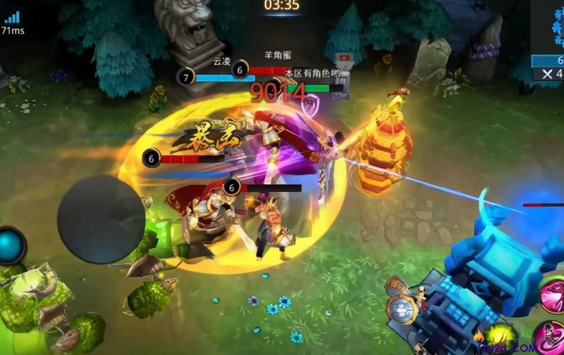 乱斗西游2九头虫怎么玩