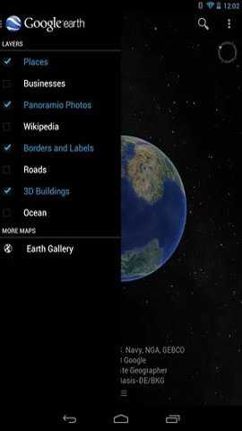 谷歌地球中文版官方下载