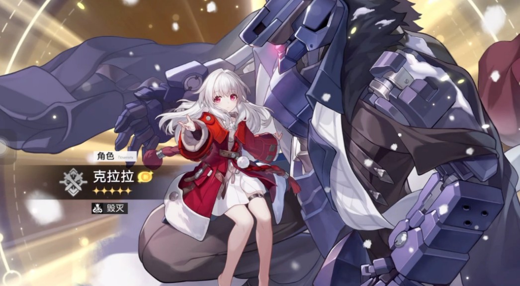 崩坏星穹铁道克拉拉要如何培养-崩坏星穹铁道克拉拉培养技巧提升