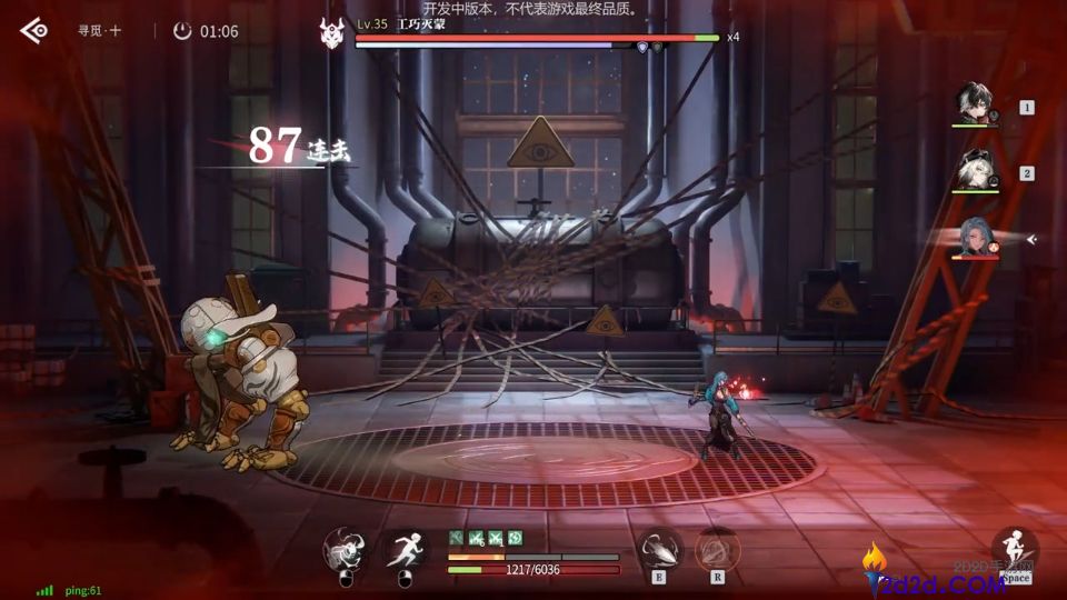 归龙潮烛怎么培养