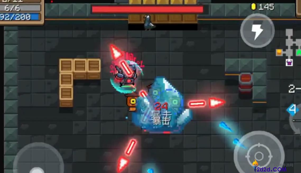 元气骑士魔导师之杖有什么用