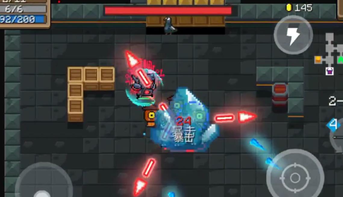 元气骑士魔导师之杖有什么用-元气骑士魔导师之杖养成指南