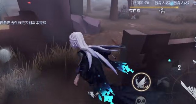 第五人格红蝶天赋要如何选择-第五人格红蝶天赋养成指南