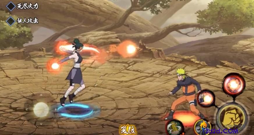 火影忍者手游帕库拉怎么玩