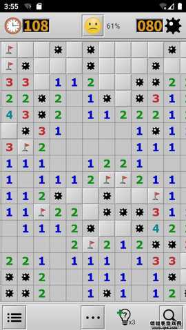 扫雷经典版手游下载