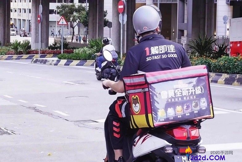 顺丰同城七周年,据守独立,科技赋能,助推即时批发行业加快破万亿