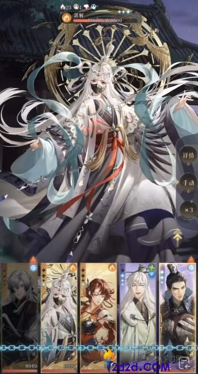 如鸢新手怎么玩