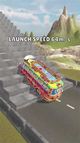 汽车与楼梯Car游戏下载