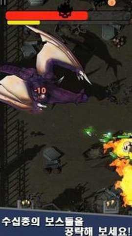 女弓箭手手游下载