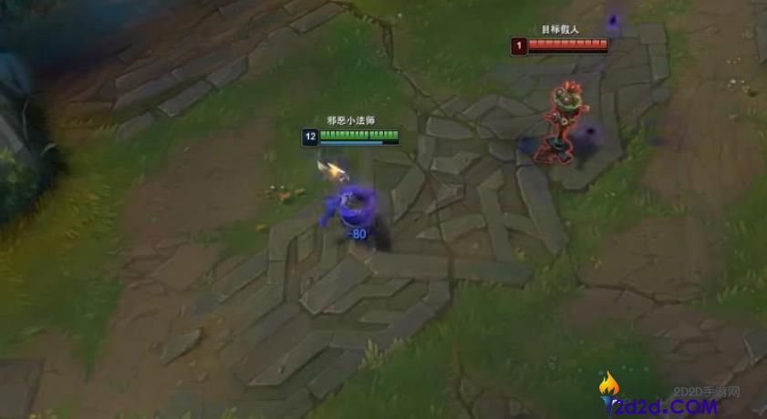 英雄联盟手游维迦怎么玩