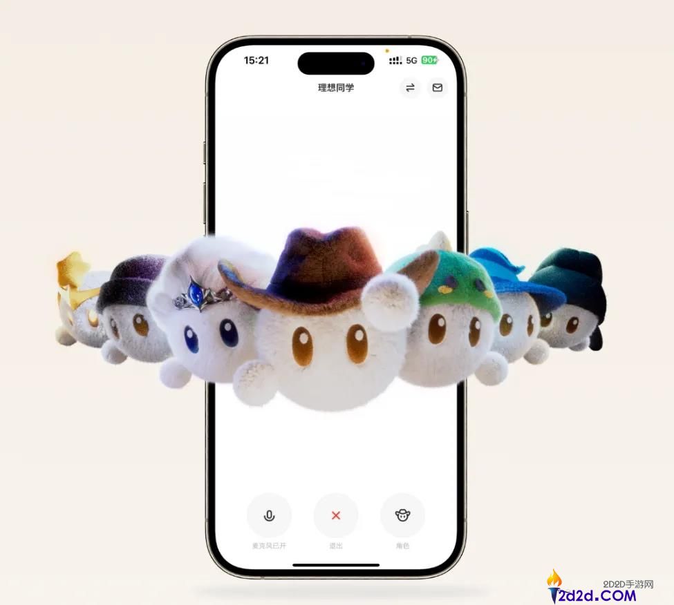 软硬协同设计定律,抱负切入AI的一把“尖刀”