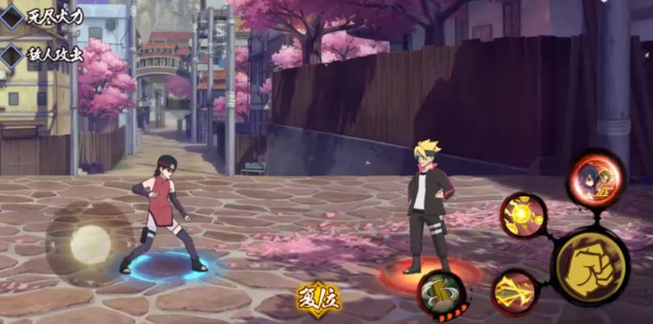 火影忍者手游佐良娜技能是什么-火影忍者手游佐良娜技能方法