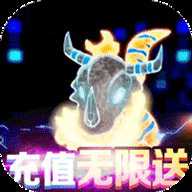 数码暴龙机携带版汉化版