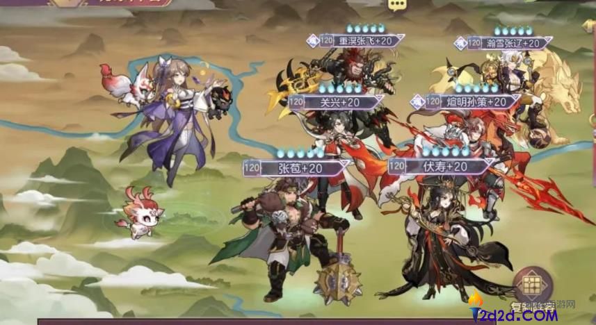 三国志幻想大陆伏寿怎么样