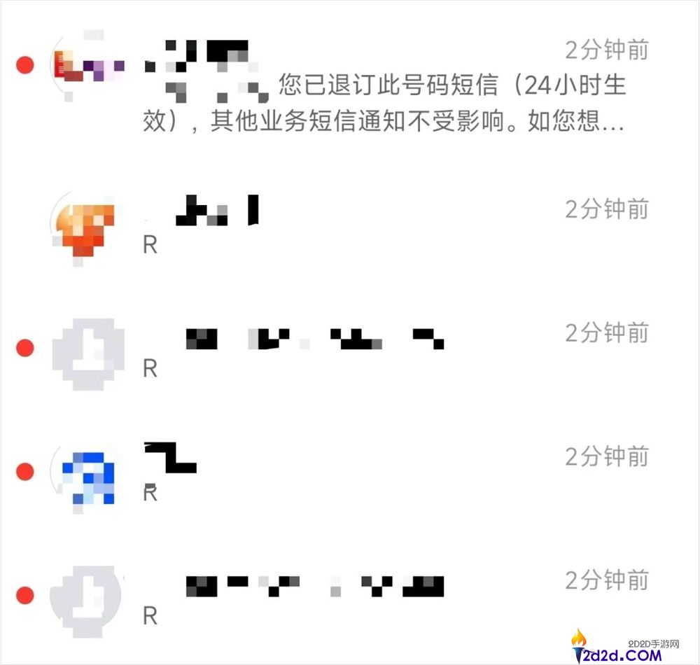 第一个能在手机上跑的小龙虾来了,它的名字,叫miclaw。