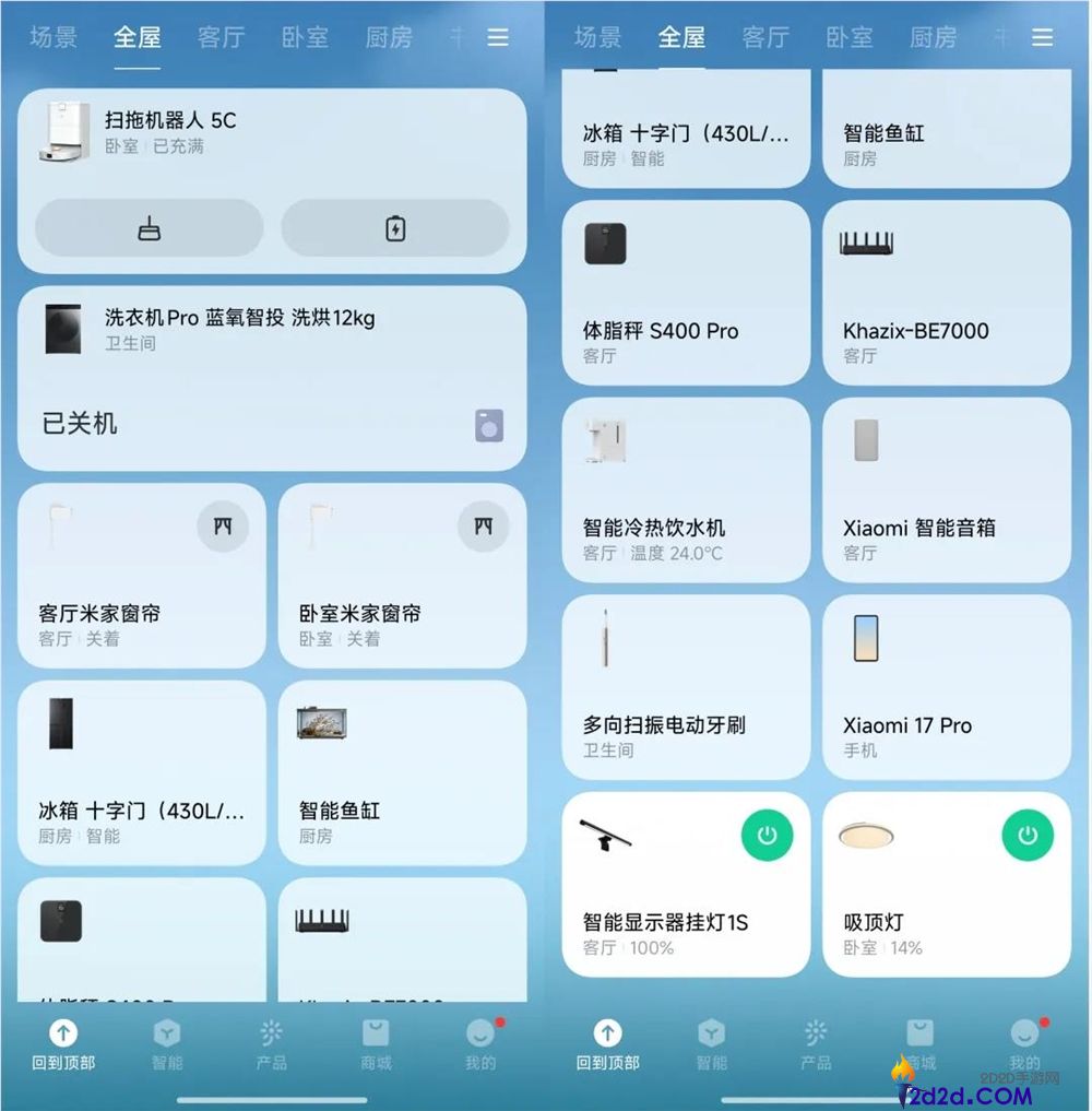 第一个能在手机上跑的小龙虾来了,它的名字,叫miclaw。