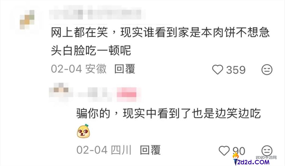 400元付费连麦场场爆满,“勇哥”的餐饮直播凭什么让千万网友追更？