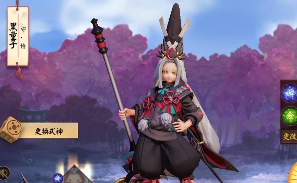 决战平安京黑童子怎么玩-决战平安京黑童子攻略