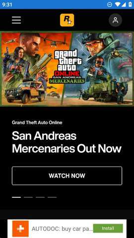 R星游戏社区下载