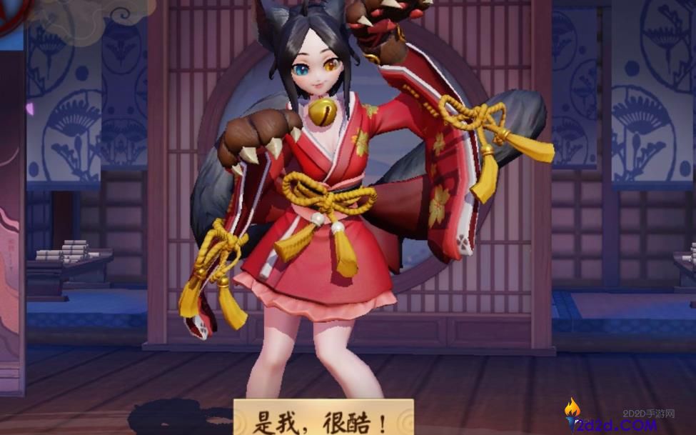 决战平安京九命猫怎么玩