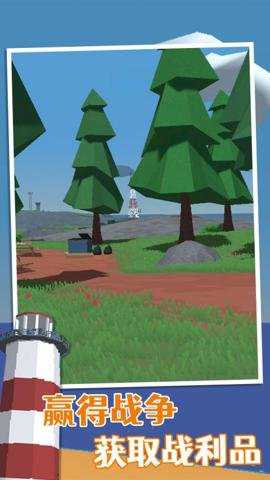 未转变者国际版手游下载