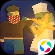 未转变者国际版