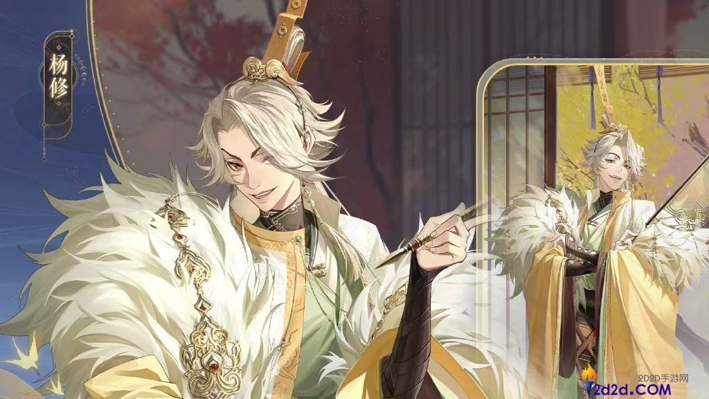 如鸢前几章节应该怎么配队