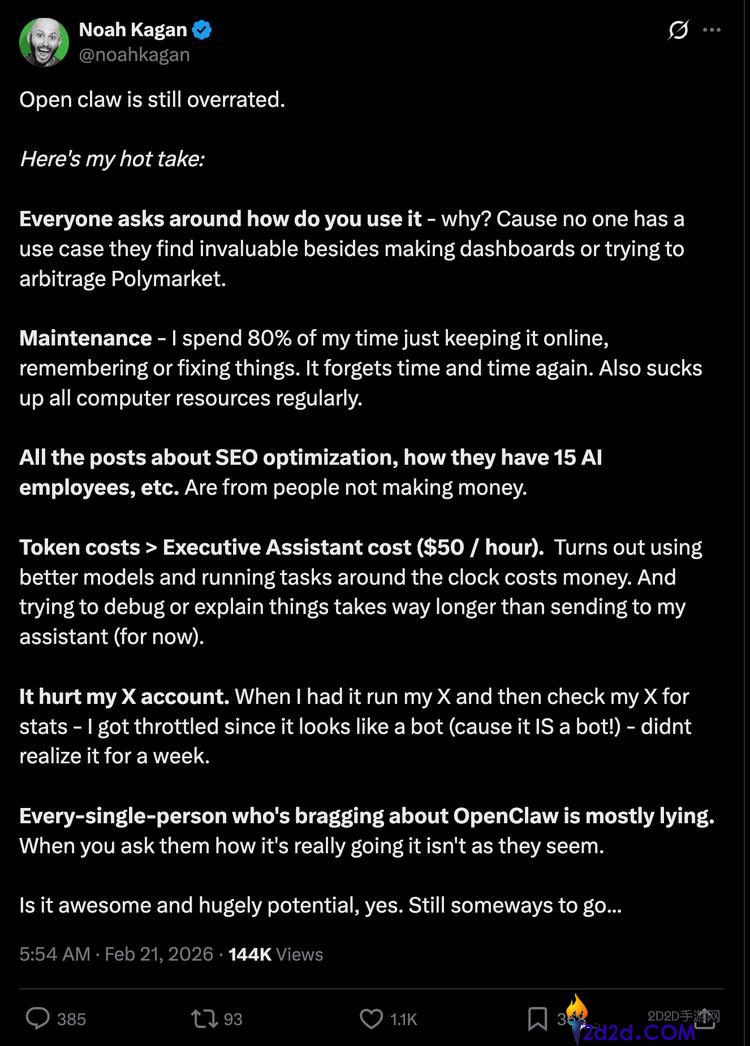 OpenClaw最大的推手是闲鱼和小红书